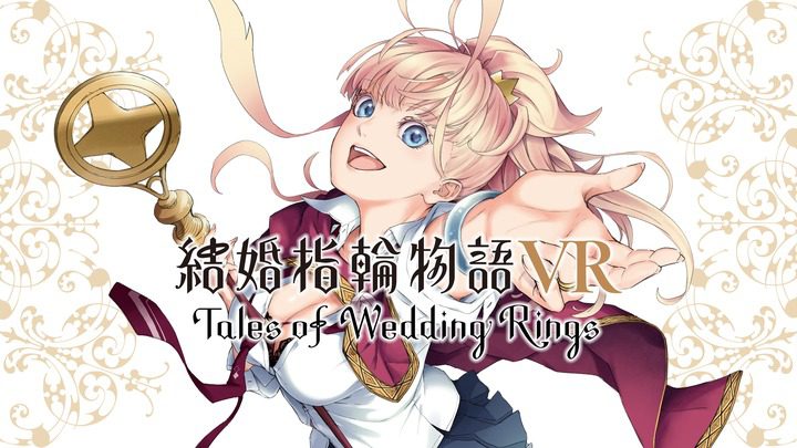 Tales of Wedding Rings VR